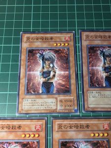 YUGIOH Japanese SM-34 DL3-073 炎之女暗殺者 Lady Assailant of Flames (N) Trading Card Game Card Pack