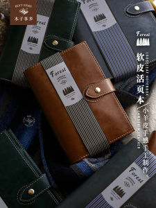 Multifunctional A5 Notebook