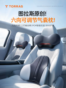 Adjustable Car Headrest Neck Support Seat Cushion Memory Foam Neck Pillow Driving Pad Backrest Shoulder Waist Support Elastic Band