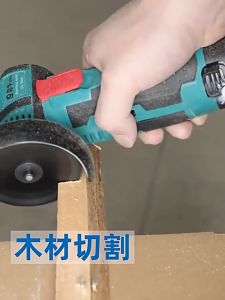 Cordless Angle grinder Grinder mesin Grinder tools Mini saw Grendar machine Polishing machine Cutter tools Grinding cutting machine Grinda pemotong besi kecil