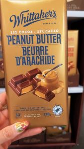 Cokelat Impor New Zealand / Chocolate Bar Whittakers 200 Gr Cocoa Varian 33% ( Fruit and Nut Creamy Milk Peanut Butter Almond Gold Hazelnut Block ) 72% ( Dark Ghana Ghana Peppermint ) 62% Dark Almond Mini 12 ea Almond & Cranberry