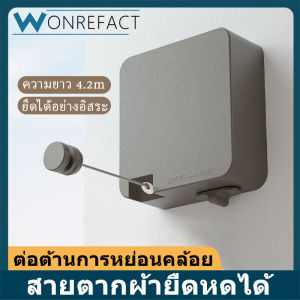 ติดตั้งอย่างรวดเร็วของชั้นวางสแตนเลสอบแห้งกลางแจ้งติดตั้งผนังในร่มที่สะดวกและใช้งานได้จริง