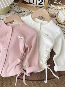 Fashionable Versatile Childrens Cardigan Long Sleeve Rope Drawstring Casual Jacket