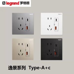 Legrand Switch Socket Panel Elegant USB Wall Outlet Type A+C Power 86 Type Double And Triple Plug Rated Current 10A Warranty 11-15 Years