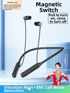 RuiJia Sports Bluetooth Neckband Wireless Earphones Long Battery Life Noise Reduction In-Ear 2025 New Model Digital Audio Technology