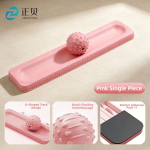 ZHENGBEI | Foot & Muscle Relaxation Massage Ball Peanuts Shaped