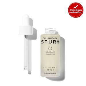 DR.BARBARA STURM - CLARIFYING SERUM (30 ml.)