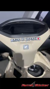 Stiker Sticker Made In Japan 12 CM