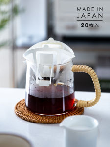 Portable Coffee Drip Filter Paper Ear Hanging Coffee Powder Filtering Bag 20 Pieces Drop Shipping New Style Restaurant Supplies