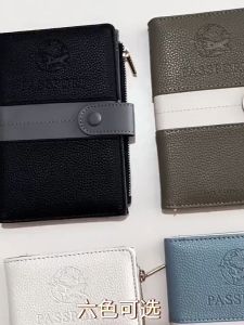 Passport Cover PU Leather Ultra-thin Passport Protector Business Multi-function ID Bag Creative