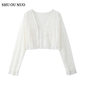 Áo Len Cardigan Dáng Rộng Màu Trắng Bằng Vải Voan Mỏng Cho Nữ Mùa Hè Chống Nắng Bên Ngoài Áo Khoác Bên Ngoài Đi Làm Dài Tay Ngắn Màu Trơn