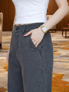 HULIXIONGDI | Thin Loose Casual Mens Jeans Straight Trousers