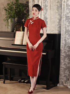 Slimming Traditional Chinese Qipao Everyday Wear Dress