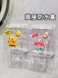 Waterproof Adhesive Bathroom Switch Socket Cover Cute Cartoon 86 Type Splash Proof Box Plug Protective Cover for Washroom