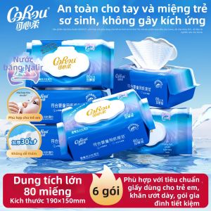 COROU | Khăn Ướt Dùng Cho Tay Và Miệng Bé Từ Nước Đá Sông