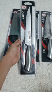 Dao Thép Lê Zebra PRO II 7.5- 100270