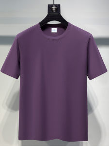 Áo Thun Tay Ngắn Ice Silk Solon Cotton Màu Tím Thường Ngày Mùa Hè Cỡ Lớn Màu Trơn Tay Lửng Quần Áo Nam Áo Thun Thoáng Khí