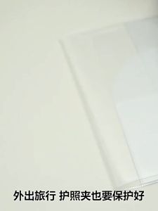 Set 5 Bìa Đựng Hộ Chiếu Trong Suốt Có Ngăn Đựng CCCD Thẻ ATM Vé Máy Bay – Gọn Nhẹ Chống Thấm