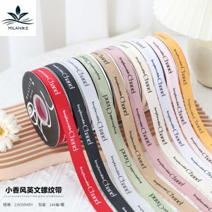 Ruy Băng Chữ Cái Tiếng Anh 2cm Ruy Băng Thắt Nút Bướm Trang Trí Bó Hoa Tươi Ruy Băng Lụa Đóng Gói Bó Hoa DIY