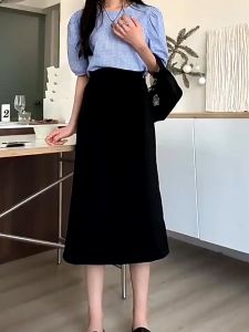 Plain High Waist Slit Long Skirt: A Comprehensive Guide