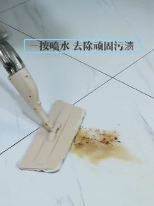 ไม้ถูพื้น Spray Mop มีน้ำพ่นสเปรย์ในตัว สามารถเก็บและลดได้ง่าย 360 องศา