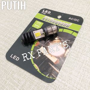 LAMPU DEPAN LED 12 MATA H6 CNC T19 AC / DC - 60000H - SUPER TERANG UNTUK MOTOR BEBEK DAN MATIC Barang sesuai dengan yg ada di foto