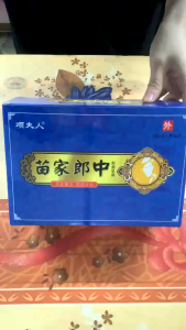 Kem bôi nấm ngứa hắc lào mề đay á sừng viêm da nấm da