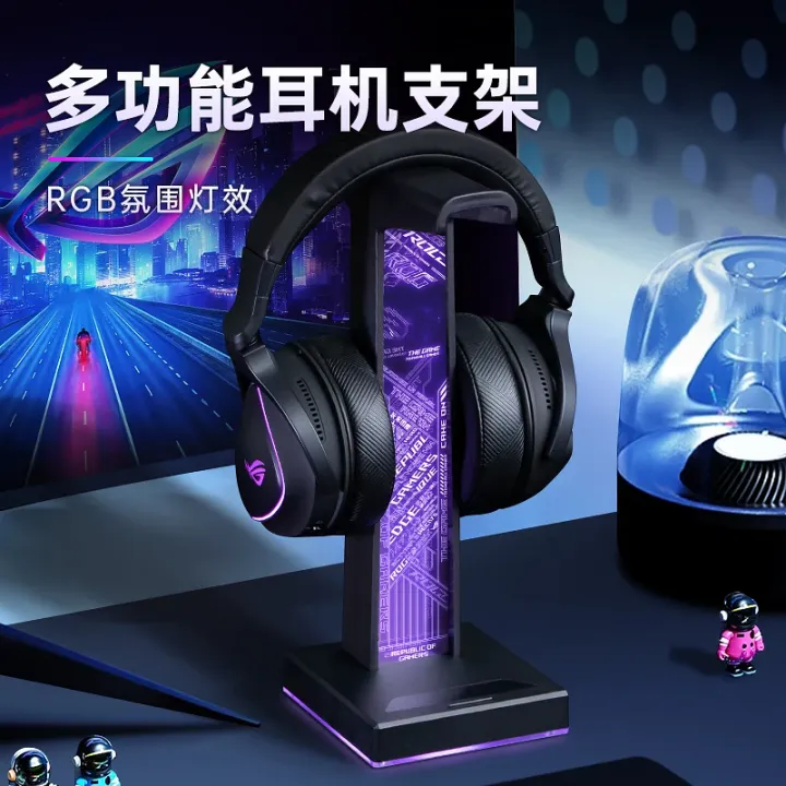 VGN | RGB Gaming Headphone Stand Dual USB Port 3.5mm Audio Port Lighting Effects Desktop Gaming Headset Holder Hanger for Gamer PC