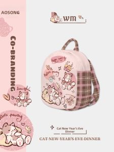 AOSONG | Cute Pink Cat Backpack for Girls