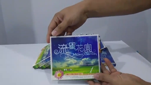 Meteor Garden Taiwan Original Dao Ming Si Shan Cai Complete 18 Disc CD