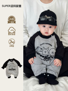 Adorable Baby Outfit Long Sleeve Romper Early Autumn Clothes for Crawling Infants And Toddlers Korean Style Cotton Polyester Blend