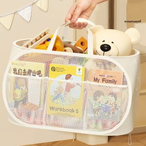 ของเล่นเด็กตะกร้าเก็บโปร่งใสกล่องเก็บ Sub Block ของเล่นตุ๊กตาขนาดใหญ่ความจุในครัวเรือนมัลติฟังก์ชั่นกระเป๋า