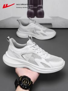 Warrior | Soft Soled Breathable Summer Running Shoes
