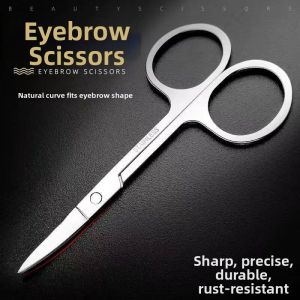 JINHUAN | Stainless Steel Trimmer