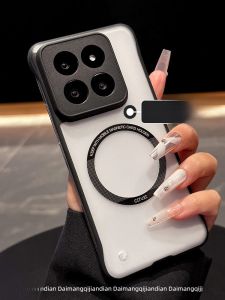 Ốp lưng điện thoại cho Xiaomi 14 Pro trong suốt có magsafe không viền chống vân tay