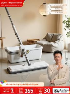 JOYBOS | Hands-Free Wet & Dry Squeegee Flat Mop Large Panel