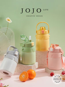 Large Capacity Stainless Steel Insulated Water Bottle Straw Cup Jojos L PD Orange Thermos Beverage Container Universal Use