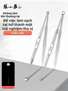 Zhang Xiaoquan | Ear Cleaning Tool for Adults Ear Pick
