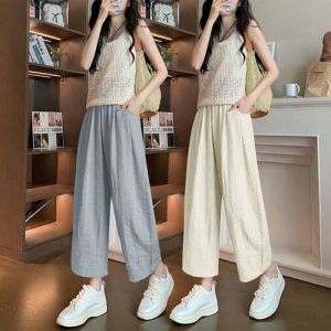 Lieoyuarn | Cool Thin Waist-High Slimming Wide Leg Pants Ankle-length