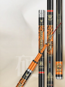 YouDiaoBaiChuan | Ultra-light Ultra-hard Carbon Fishing Rod