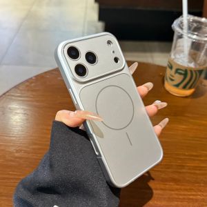 CHUANGYIWEI | Magnetic Charging Anti-drop Mobile Case