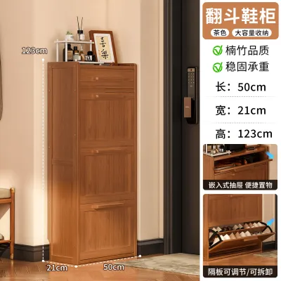 YONGJUE | Ultra-Thin Flip-Flop Shoe Cabinet Home Entrance Large Capacity Storage Cabinet Integrated Entrance Door Simple Shoe Rack Space Wonder