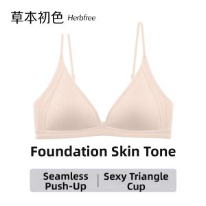Summer Thin Breathable Gathering Bra