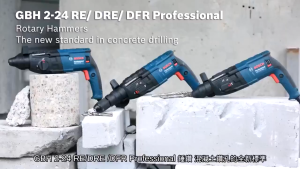 BOSCH GBH 2-24 DRE (06112721L0) CORDED ROTARY HAMMER 800W | 3-MODE | SINGLE UNIT [ GBH224DRE ]