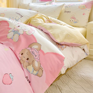 YAOKANG | 100% Cotton Bedding Set for Children Student 4 Pieces