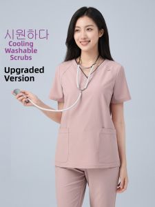 MUSIFAN | Cooling Short-sleeved Quick-drying Breathable Scrub Suit