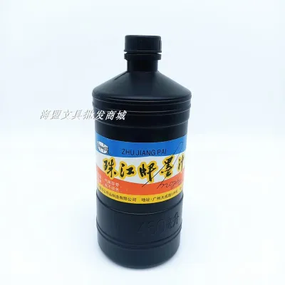 Mực Viết và Vẽ Đen Đặc Chế 460ml