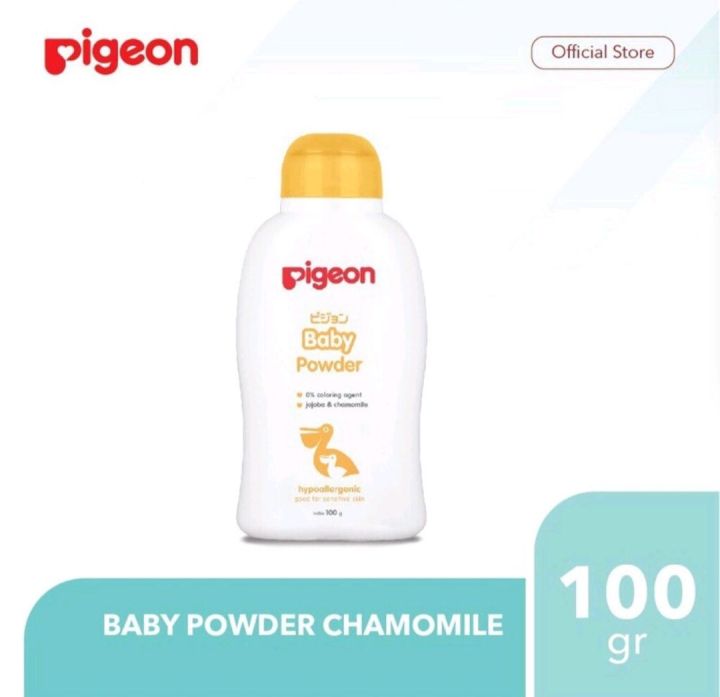 Pigeon Baby Powder (Bedak Bayi Bubuk) Chamomile Original 100gr