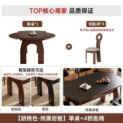 Vintage Style Solid Wood Dining Table Extendable