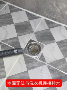 Memahami & Mengoptimalkan Saringan Got Mesin Cuci